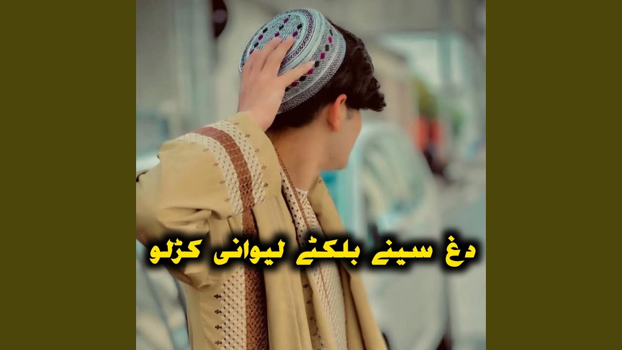 Dagh Spinee Balkaty Lewani Kralo