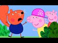 Kids TV and Stories | Chole's Big Friends | Peppa Pig Full Episodes