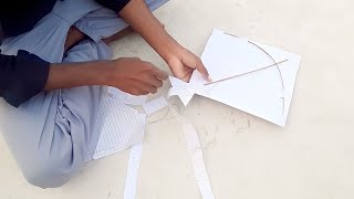 Home Made Kite 🪁 Self-Made Kite  | Mere Banay Huye Patang Udane Lage 🙂