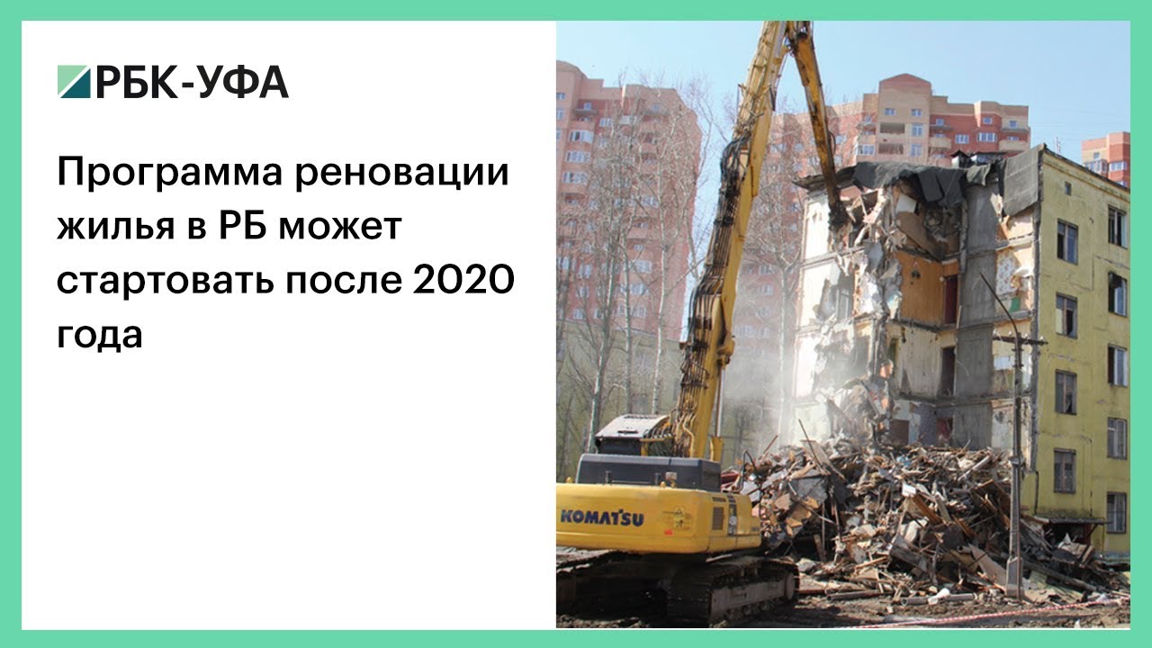 Что произошло после 2020