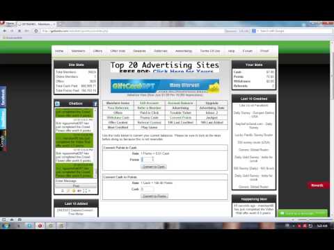 როგორ გადავცვალოთ  Point-ები თანხაში