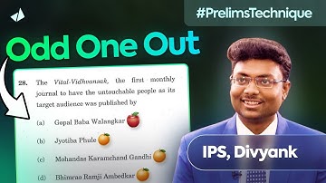 ⚡️Prelims Technique in 4 mins - Pick Odd One Out | IPS, Divyank  #upscprelims2024