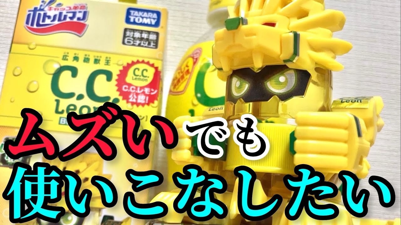 lemonさまご確認用！ 檸檬♪様 確認用 れもん様ご確認用 ルディ子様ご確認用