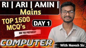 OSSSC RI AMIN  MAINS 2025 || COMPUTER top 1500 mcq
