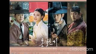 Is it me? (나인가요)-Baekhyun(백현)- [Lovers of the Red Sky(홍천기) OST PART 1_1hour loop]