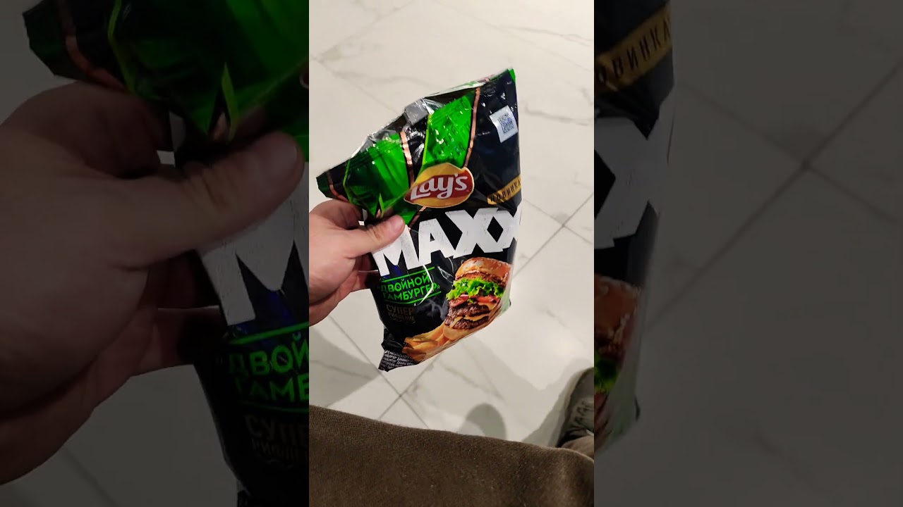 Чипсы Lays (Лейс) MAXX со вкусом "Двойной бургер"