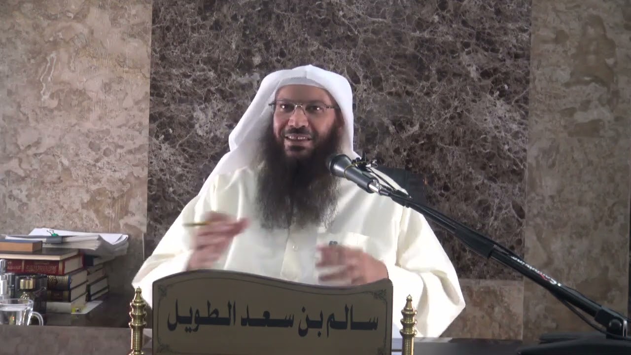 شرح كتاب إرشاد أولي البصائر لنيل الفقه المجلس ( 2 )