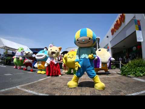 消費者被害防止ソングで踊るゆるキャラたち in草津