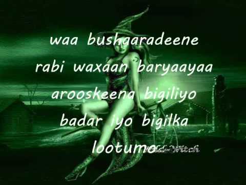 Somali Lyrics AYAAN By AbduqaadirJUBA New Song 2011