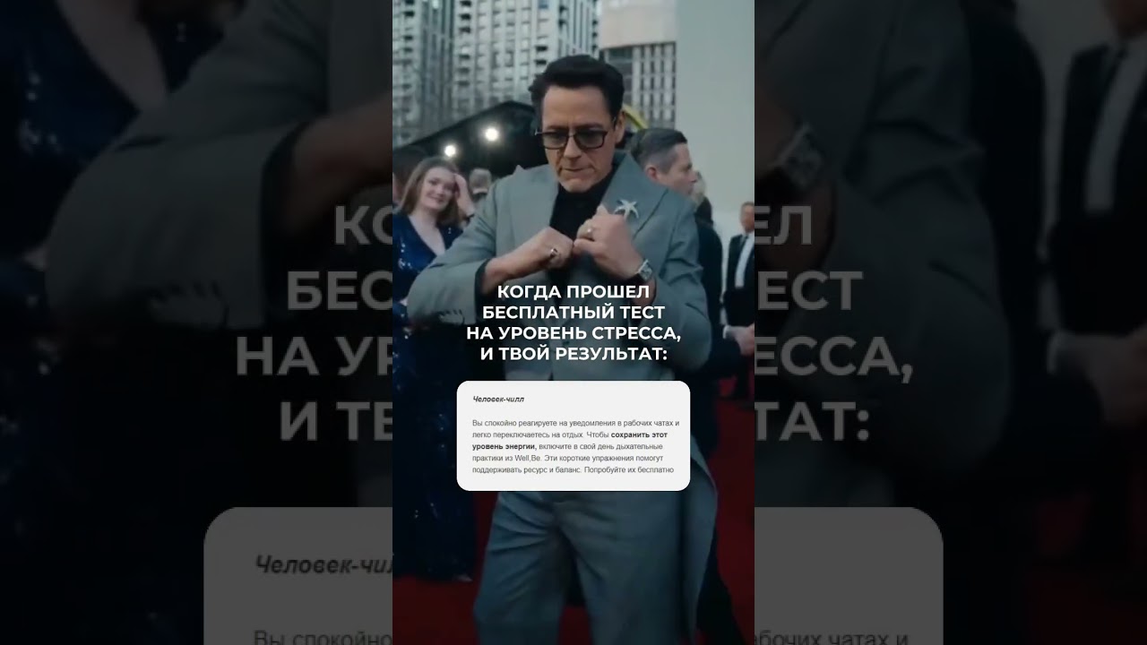 В нашем тг канале 