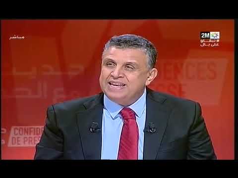 حديث مع الصحافة السيد عبد اللطيف وهبي الأمين العام لحزب الأصالة و المعاصرة الحلقة كاملة