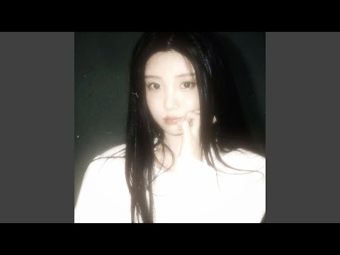 stay with me (OD妹) (Slowed Version)
