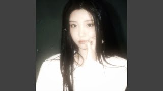 stay with me (OD妹) (Slowed Version)