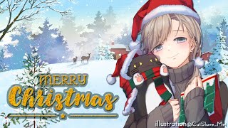 雑談｜クリスマスイヴなのでケーキ食べるぞ！！【にじさんじ/叶】