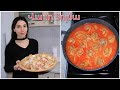 Պատրաստում ենք հայկական - Վարդ տոլմա - Armenian Vard Tolam | Mari Cooking Channel