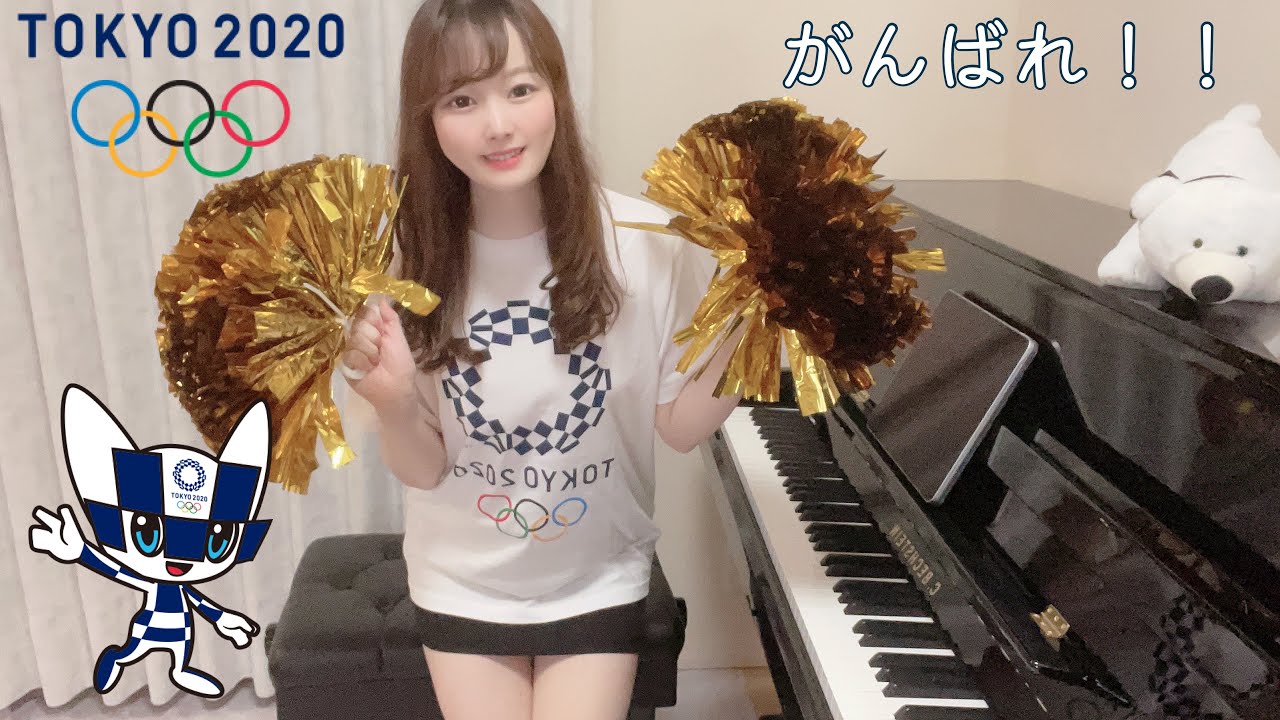 東京オリンピック テーマソング Nhkソング 高音質 カイトtukinoaira S Piano Cover ピアノ Piano 弾いてみた Youtube