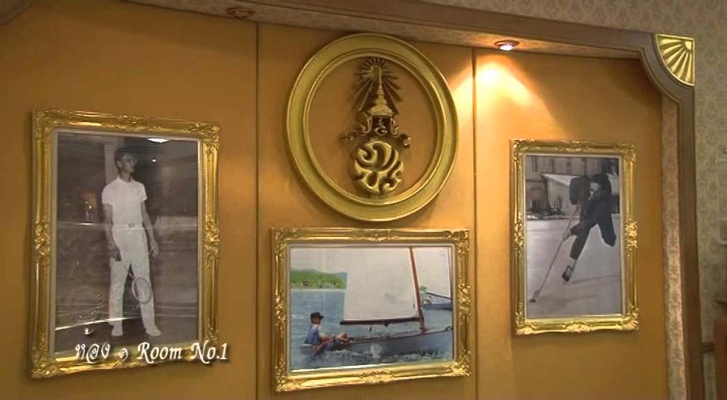 พิพิธภัณฑ์กีฬา มหาวิทยาลัยศรีนครินทรวิโรฒ