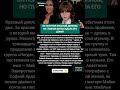 Майкл Стрюков: путь через трудности к музыке #МайклСтрюков #Музыка #История #Shorts