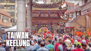 Keelung Taiwan Walking Tour【2019】/基隆台灣徒步旅行【2019】/ 지룽 대만 하이킹【2019】