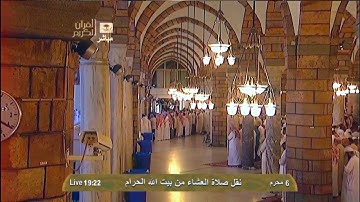 سورة الأحزاب | ٣٦ - ٤٨ | خالد الغامدي