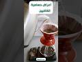 أعراض حساسية الكافيين