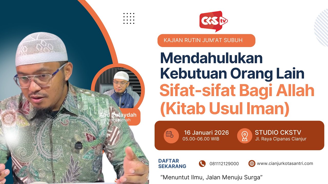 Mendahulukan Kepentingan Orang Lain dan Sifat-sifat bagi Allah 