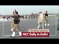 Pm modi attends national cadet corps ncc rally at cariappa ground in delhi  pmo