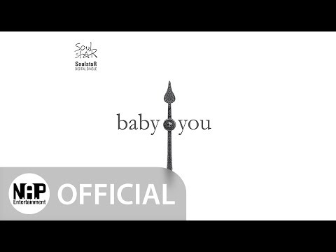 소울스타 (+) Baby You (Feat. C-Real Ann J)