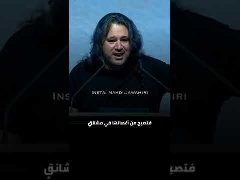 تميم وما ادراك ما تميم صح لسانك ياابن فلسطين