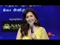 Raashi Khanna Speech at Thiruchitrambalam Audio Launch | Sun TV Mp3 Song