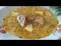 Бабушка научила! Щи из квашеной капусты со свининой!/Sauerkraut cabbage soup/