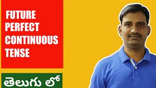 Celebrity Tenses:Future Perfect Continuous Tense। Lesson#42|Basic English Grammar। Profile