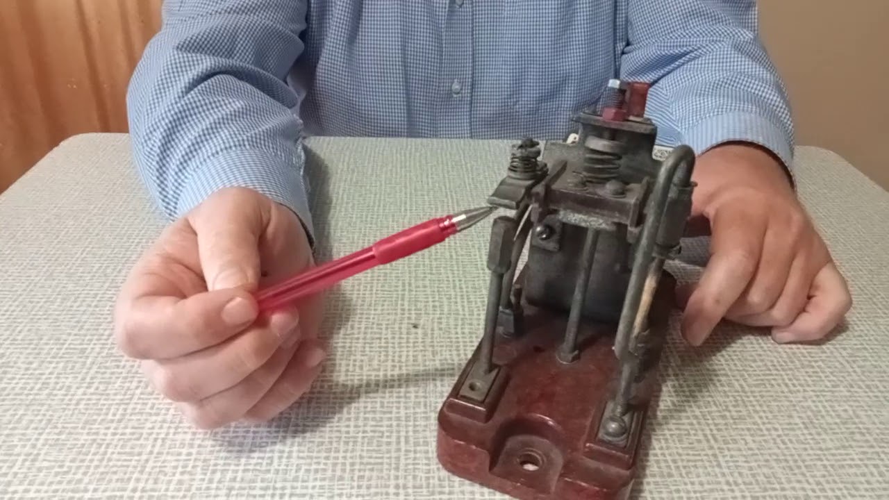 Реле заземления 2тэ116