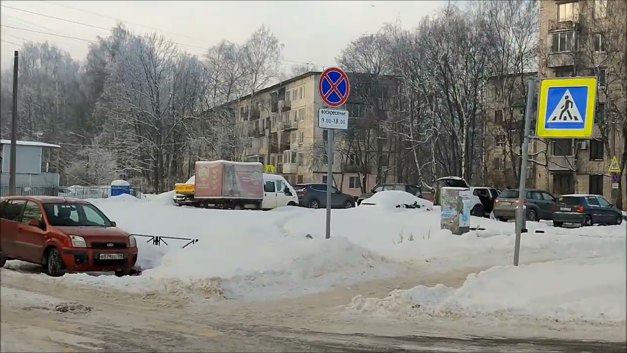 Как обжаловать незаконно назначенный штраф за нарушение правил остановки (Комитет по транспорту СПб)