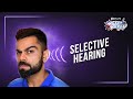 Understanding Sound and Focus in Cricket