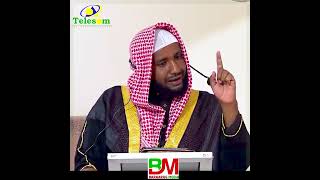 3 Xadiis iyo 1 aayad oo ku saabsan baaq dhanka rabi ka yimid kuna socdo adoomihiisa Sh.Khaashici