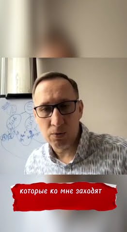 ПОКУПАТЕЛЬСКАЯ СПОСОБНОСТЬ - YouTube
