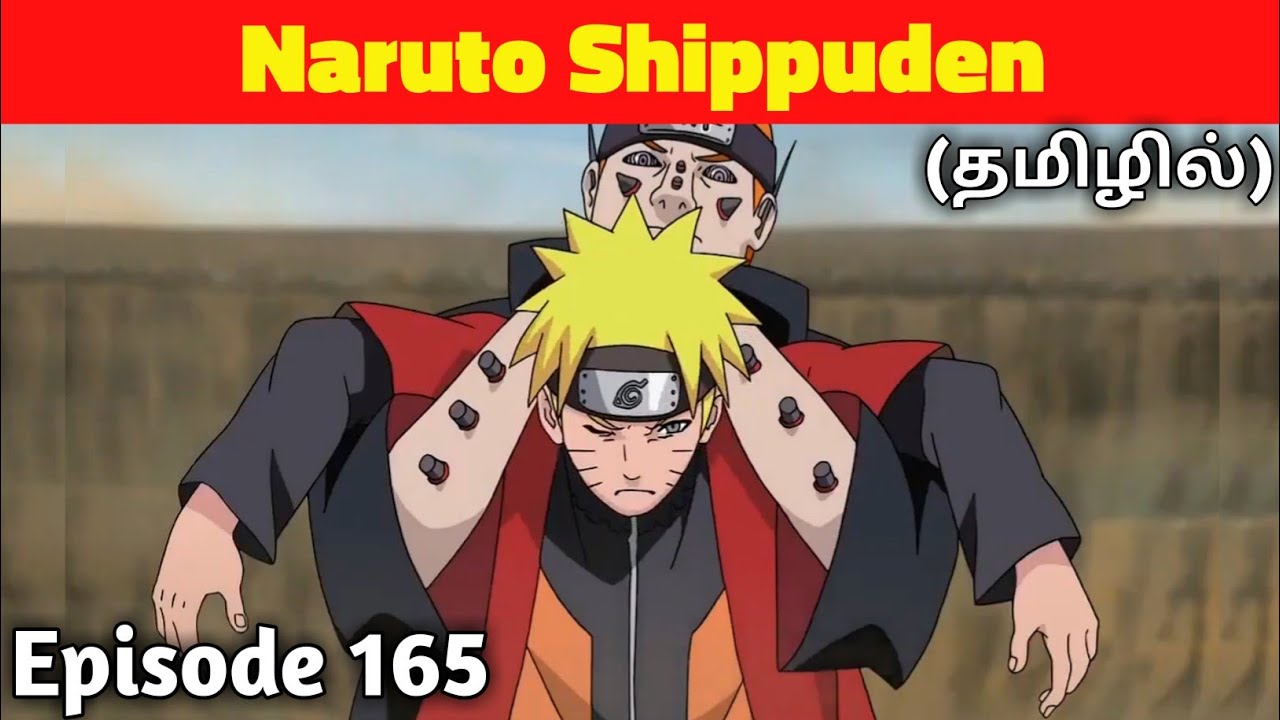 Naruto S:1 Ep:165, Nine-Tails, Captured!