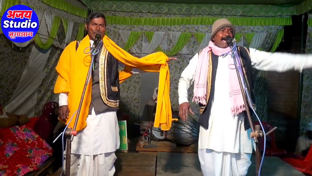 मोती लाल और करन लाल ने ढोला में झण्डा गाड़ दिया