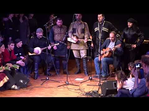 ჩვენებურები - Chveneburebi Live @Cologne –  Tbiliso - თბილისო