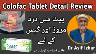 Colofac Tablet Uses In Urdu Mebeverine Hydrochloride How To Use Colofac Colofac 135 Mg Tablet