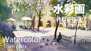 水彩画「太陽と木と雲」 64827fe9711908d420e240d41322ce