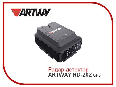 Обзор радар-детектора ARTWAY-RD 202 GPS (незашёл !!!)