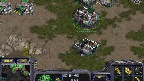 Starcraft Brood war Map Python 1.3 Terran vs Protoss (16.12.17)