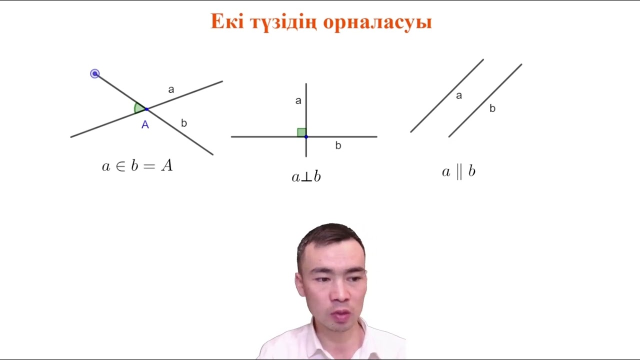 Транссексуал оның аузына кірді Транссексуал оның аузына кірді