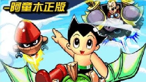 Java Game 炸弹人 - j2me loader