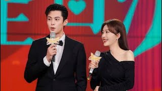 Dylan wang and Qin lan upcoming drama The women who cannot fall in love 无法恋爱的理智派
