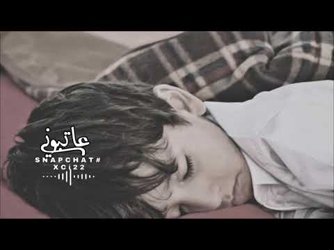 خالد بن مدعث مل قلبن ما يبي فرقا الحبايب تصميم عاتبوني اليامي