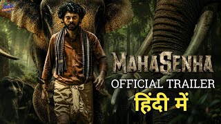 Mahasenha Official Trailer | Mahasenha Hindi Trailer | Mahasenha Trailer In Hindi | Prime Video 
