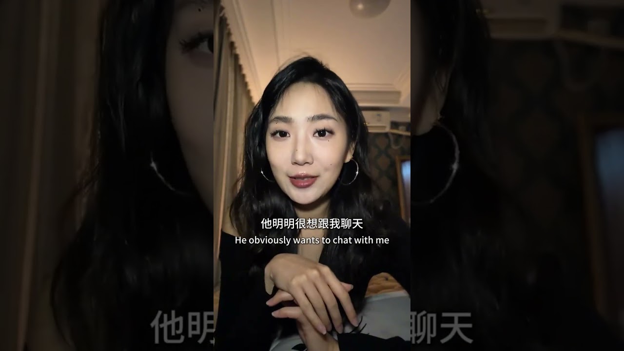 charm him to take the lead - 炼成魅力，让他主动出击